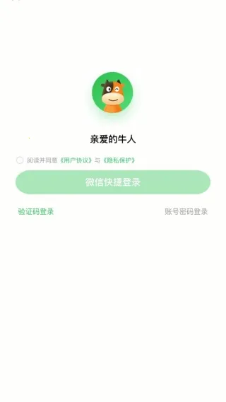 ;ţ����2026���ذ�װ