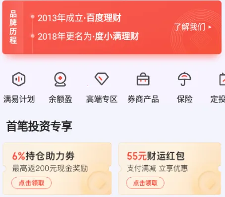 ��С������2026����