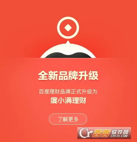 ��С������2026����