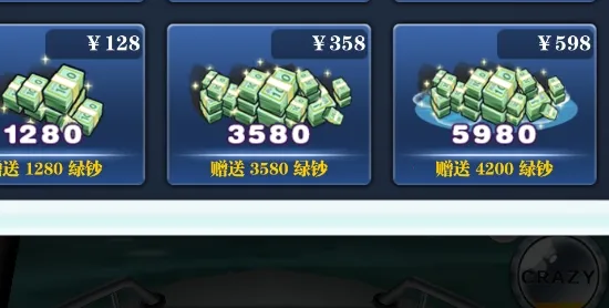 疯狂钓鱼最新手机版