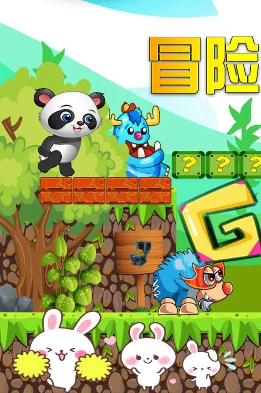 �ҵ��ȳ�����2026���°汾