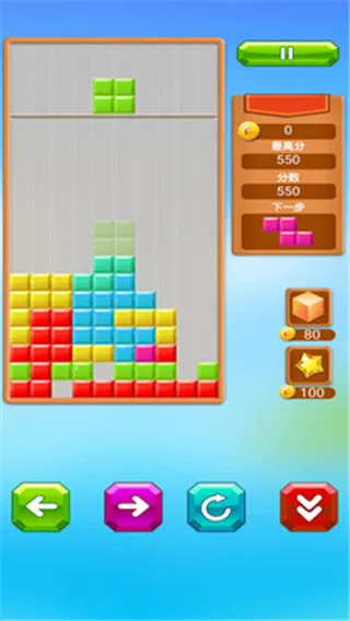 乐游方块消除 乐游方块消除