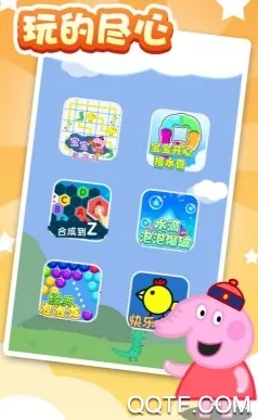 ���������������ֻ���