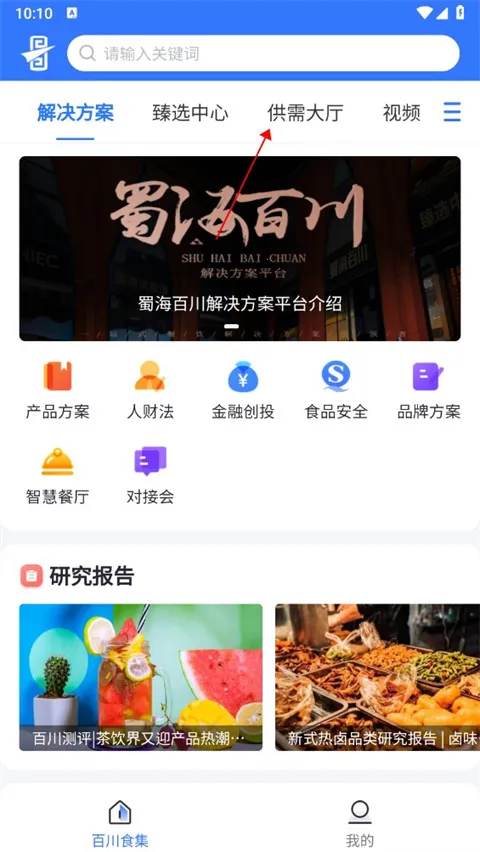 �񺣰ٴ�2026�ٷ�����