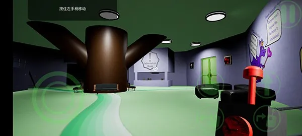 班班幼儿园第三章 班班幼儿园第三章