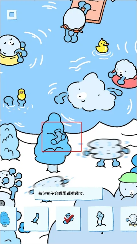 soupsoupmagazine2026最新版本 soupsoupmagazine2026最新版本