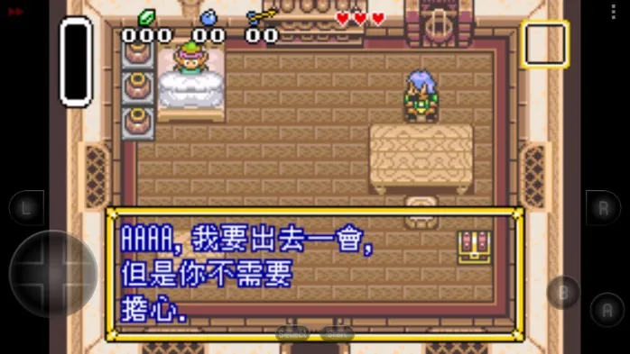 �����ﴫ˵�������������