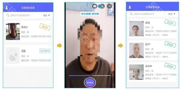 �˰��˶��ڱ���2026���ذ�װ