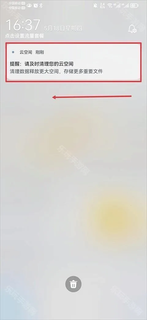 ��Ϊ����2026�ٷ�����