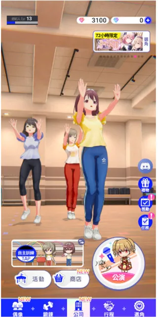 ż����ҫwiki�����ֻ���