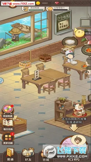 �Ҹ�����