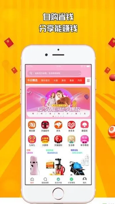 Ǫ�ۻ�2026�ٷ�����