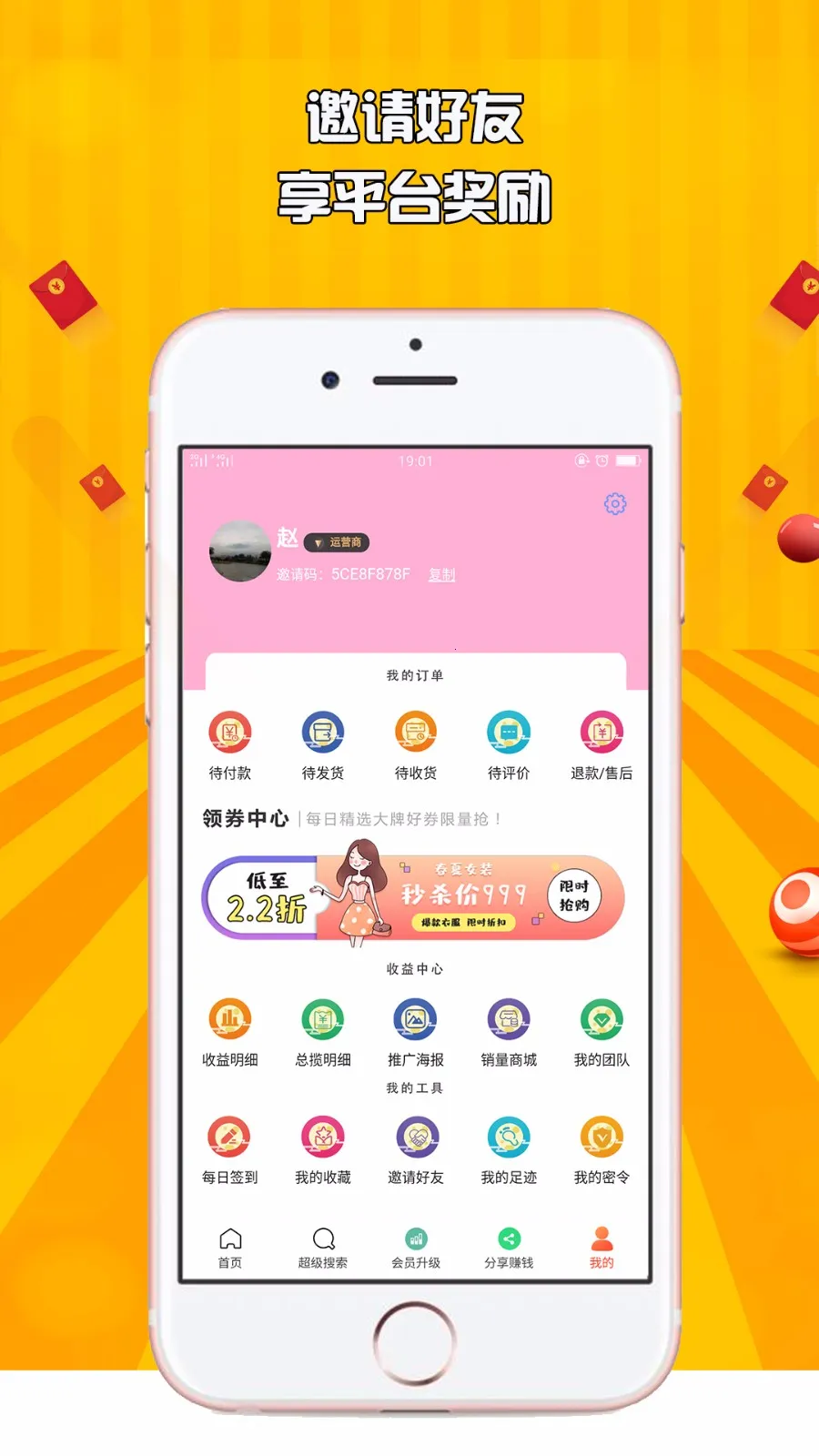 Ǫ�ۻ�2026�ٷ�����