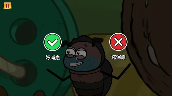 ����˴�����������2026����