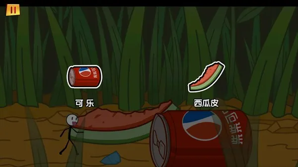 ����˴�����������2026����