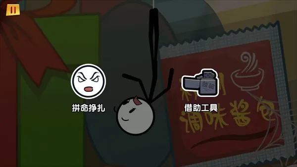 ����˴�����������2026����