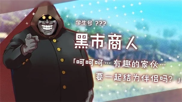 ������³�Ѿ�����ֻ��������