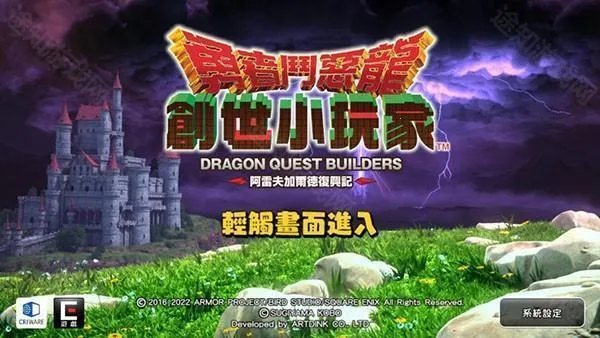 ���߶���������С���2