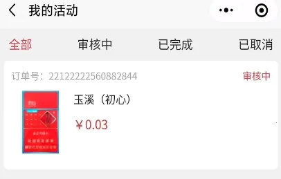 ��л���2026���ذ�װ