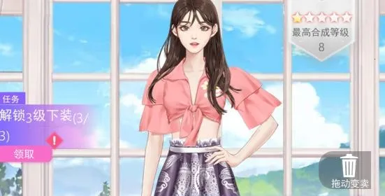 ʱ������2026���°汾