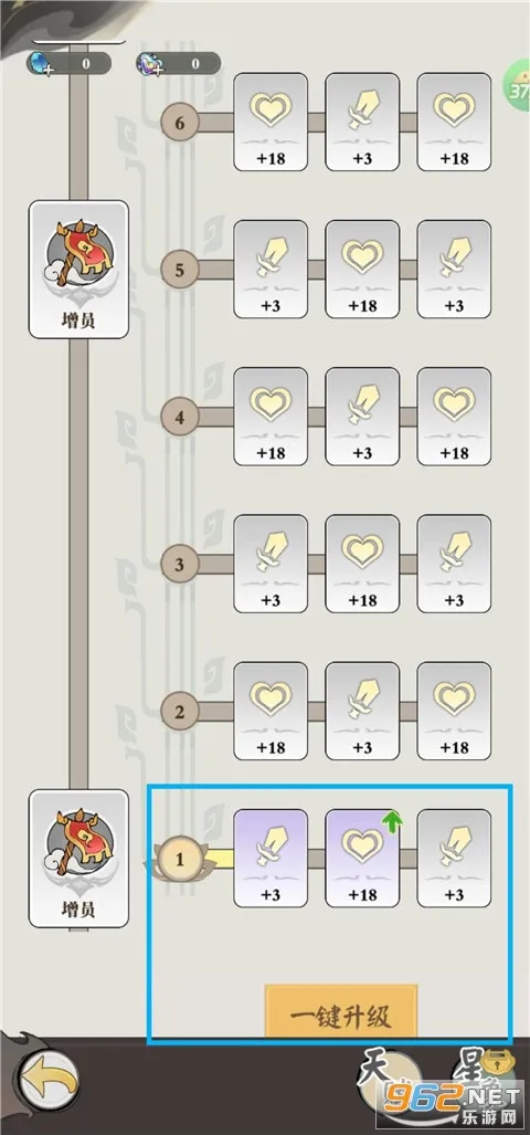 ׽��С��2026����