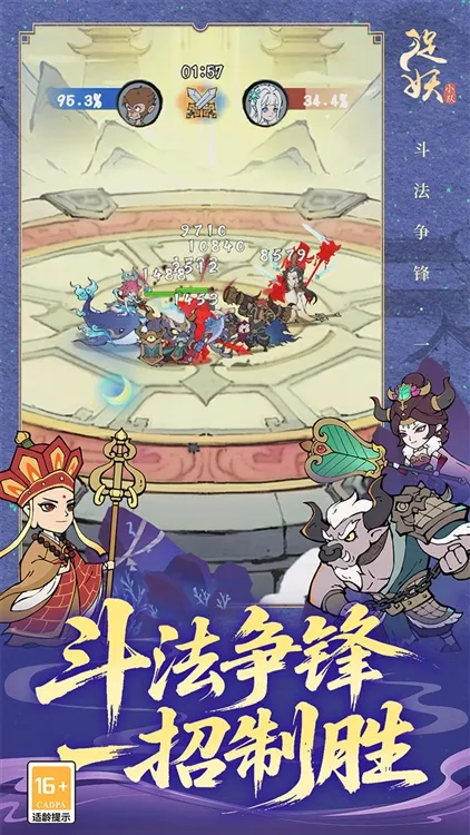 ׽��С��2026����