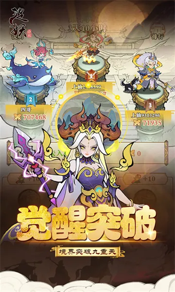 ׽��С��2026����