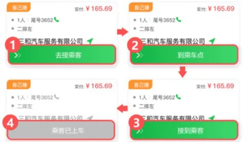 �Ƶ�˾����׿���ֻ���