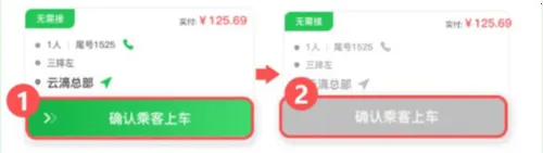 �Ƶ�˾����׿���ֻ���