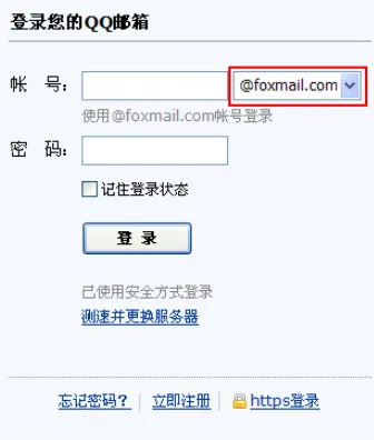 ��������ͣ��