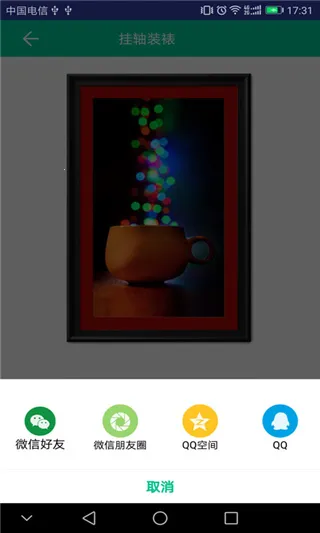 ����װ�ѹ�