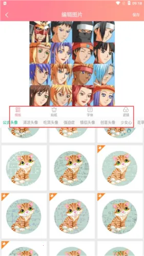 ����װ�ѹ�