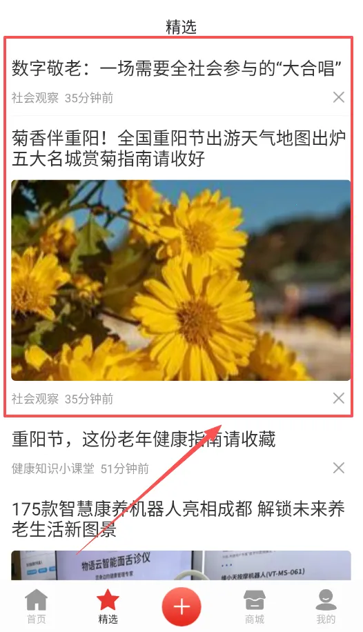 ��һ��Ƶ2026���°汾