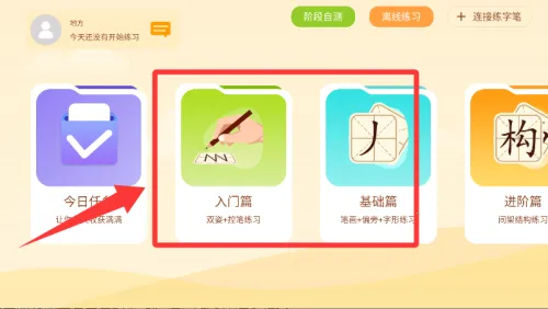 ��������AI����2026�ٷ�����