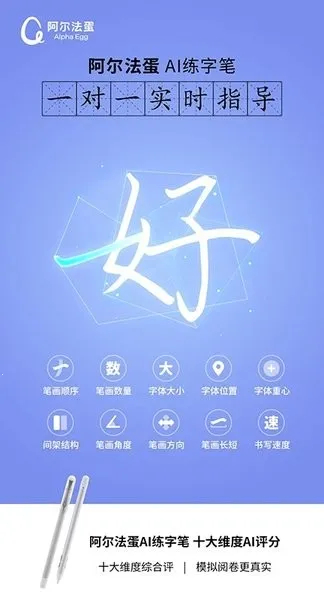 ��������AI����2026�ٷ�����