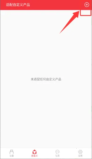 usb串口调试助手 usb串口调试助手