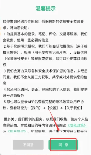 �Ĵ��׿���ֻ���