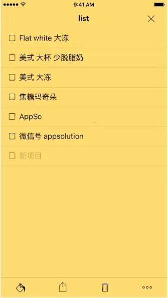 Notebook2026���ذ�װ