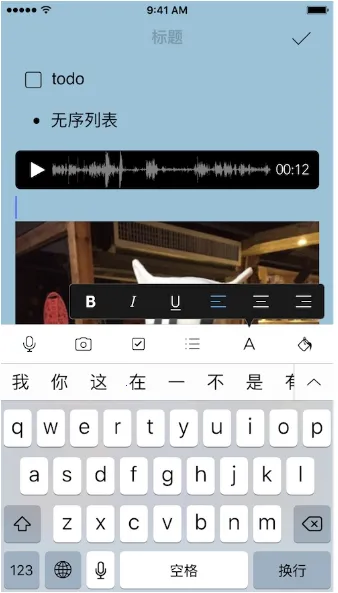 Notebook2026���ذ�װ