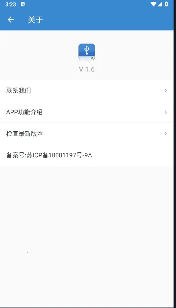 USB��������