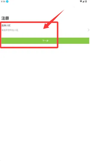 ȫ������Ұ�׿���ֻ���