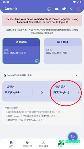 ����ͷ����������ֻ���