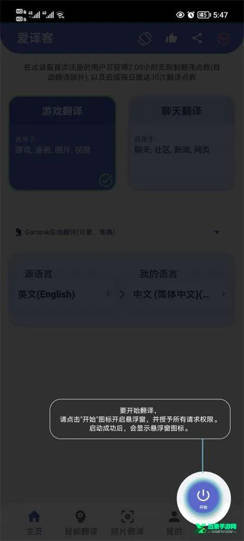 ����ͷ����������ֻ���