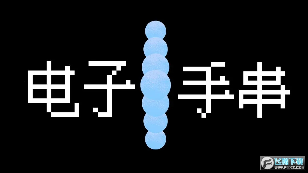 �����ִ�