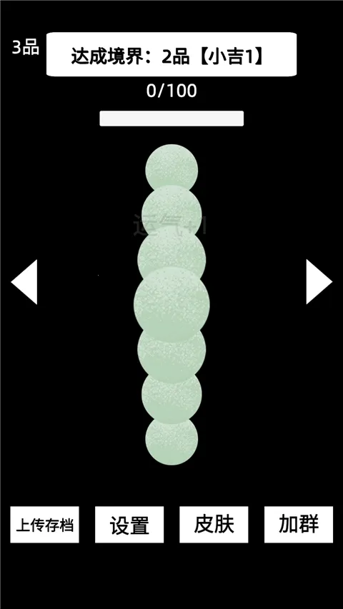 �����ִ�