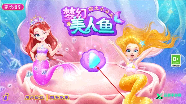 ���С�����λ������������ֻ���