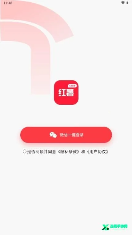 ����AI����ר��