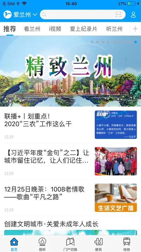 ������2026�ٷ����°汾