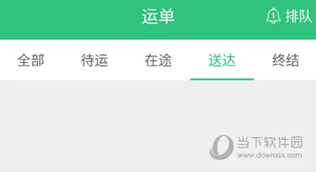 ������2026�ٷ�����