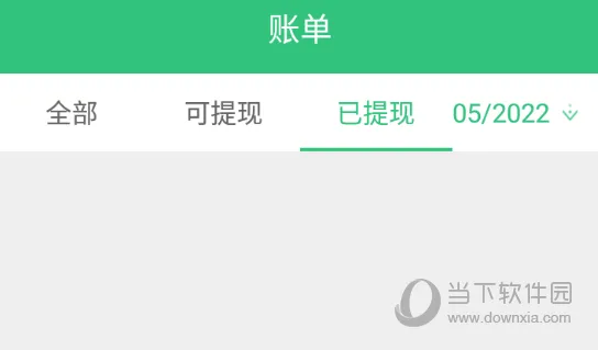 ������2026�ٷ�����